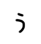 50オン(1)（個別スタンプ：3）