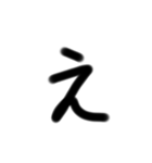 50オン(1)（個別スタンプ：4）