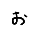 50オン(1)（個別スタンプ：5）