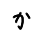 50オン(1)（個別スタンプ：6）