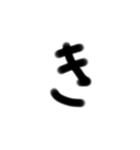 50オン(1)（個別スタンプ：7）