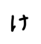 50オン(1)（個別スタンプ：9）