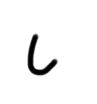 50オン(1)（個別スタンプ：12）