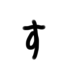 50オン(1)（個別スタンプ：13）