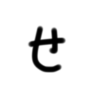 50オン(1)（個別スタンプ：14）