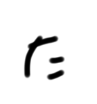 50オン(1)（個別スタンプ：16）