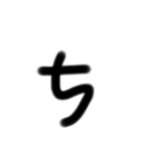 50オン(1)（個別スタンプ：17）