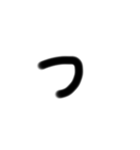 50オン(1)（個別スタンプ：18）