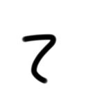 50オン(1)（個別スタンプ：19）