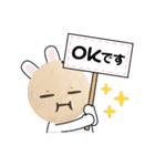 しんくんニダ。（個別スタンプ：1）
