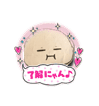 しんくんニダ。（個別スタンプ：2）