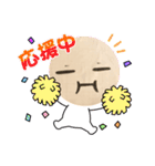 しんくんニダ。（個別スタンプ：4）
