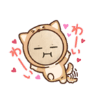 しんくんニダ。（個別スタンプ：5）