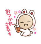 しんくんニダ。（個別スタンプ：6）