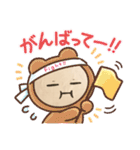 しんくんニダ。（個別スタンプ：7）