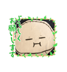 しんくんニダ。（個別スタンプ：9）