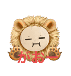 しんくんニダ。（個別スタンプ：19）