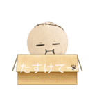 しんくんニダ。（個別スタンプ：21）