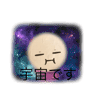しんくんニダ。（個別スタンプ：22）
