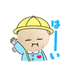 しんくんニダ。（個別スタンプ：23）