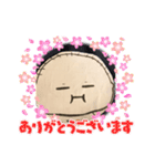 しんくんニダ。（個別スタンプ：24）
