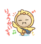 しんくんニダ。（個別スタンプ：36）