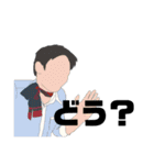 さわがしいやつら ver2（個別スタンプ：10）