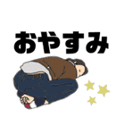 さわがしいやつら ver2（個別スタンプ：16）