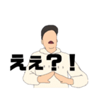 さわがしいやつら ver2（個別スタンプ：21）