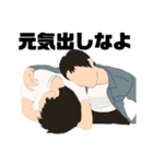 さわがしいやつら ver2（個別スタンプ：25）