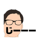 さわがしいやつら ver2（個別スタンプ：30）
