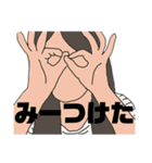 さわがしいやつら ver2（個別スタンプ：32）