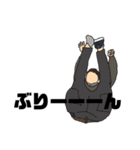 さわがしいやつら ver2（個別スタンプ：36）