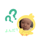 Takeru3090（個別スタンプ：1）