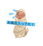 Takeru3090（個別スタンプ：5）