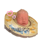 Takeru3090（個別スタンプ：8）