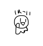 タルタルくんスタンプ1（個別スタンプ：4）