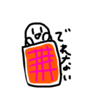 タルタルくんスタンプ1（個別スタンプ：23）