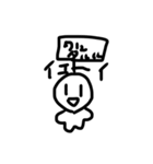 タルタルくんスタンプ1（個別スタンプ：32）