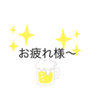 飾りイラスト文字 Rio作（個別スタンプ：10）