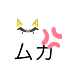 飾りイラスト文字 Rio作（個別スタンプ：13）