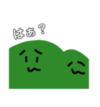 いつものご挨拶（個別スタンプ：5）