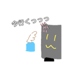 いつものご挨拶（個別スタンプ：6）