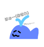 いつものご挨拶（個別スタンプ：7）