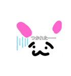 いつものご挨拶（個別スタンプ：8）