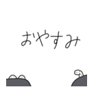 可愛いチンアナゴくん（個別スタンプ：16）