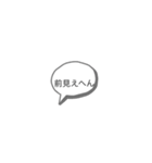 きゅうりの酢の物（個別スタンプ：4）