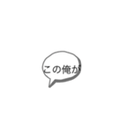きゅうりの酢の物（個別スタンプ：6）