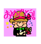 よたろう2（個別スタンプ：6）