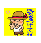 よたろう2（個別スタンプ：7）